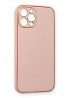 Mey İthalat®  iPhone 12 Pro Max Kılıf Coco Deri Silikon Kapak - Pembe