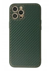 Mey İthalat®  iPhone 12 Pro Max Kılıf Coco Karbon Silikon - Yeşil