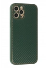 Mey İthalat®  iPhone 12 Pro Max Kılıf Coco Karbon Silikon - Yeşil