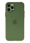 Mey İthalat®  iPhone 12 Pro Max Kılıf Puma Silikon - Yeşil