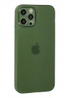 Mey İthalat®  iPhone 12 Pro Max Kılıf Puma Silikon - Yeşil