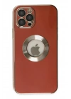 Mey İthalat®  iPhone 12 Pro Max Kılıf Store Silikon - Kırmızı