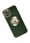 Mey İthalat®  iPhone 12 Pro Max Kılıf Store Silikon - Yeşil