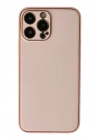 Mey İthalat®  iPhone 13 Pro Max Kılıf Coco Deri Silikon Kapak - Pudra