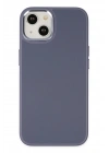 Mey İthalat®  iPhone 14 Plus Kılıf Asya Deri Silikon - Mor