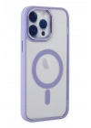 Mey İthalat®  iPhone 14 Pro Kılıf Room Magneticsafe Silikon - Lila