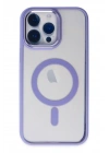 Mey İthalat®  iPhone 14 Pro Max Kılıf Room Magneticsafe Silikon - Lila