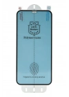 Mey İthalat®  iPhone 15 Polymer Nano Ekran Koruyucu