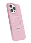 Mey İthalat®   iPhone 16 Pro Max Regal Magsafe Standlı Kapak - Açık Pembe