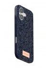 Mey İthalat®   iPhone 17 Bright Simli Kapak - Mavi