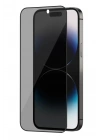 Mey İthalat®   iPhone 17 Pro Max Bilvis 3X AR Hayalet Cam Ekran Koruyucu - Siyah