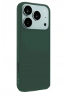 Mey İthalat®   iPhone 17 Pro Nano içi Kadife Silikon - Koyu Yeşil