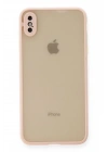 Mey İthalat®  iPhone XS Max Kılıf Montreal Silikon Kapak - Pembe