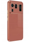 Mey İthalat®   Mi 11 Ultra Kılıf Volet Silikon - Kırmızı