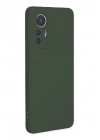 Mey İthalat®   Mi 12 Lite Kılıf Nano içi Kadife Silikon - Koyu Yeşil