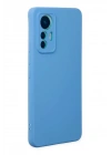 Mey İthalat®   Mi 12 Lite Kılıf Nano içi Kadife Silikon - Mavi