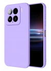 Mey İthalat®   Mi 15 Kılıf Nano içi Kadife Silikon - Lila