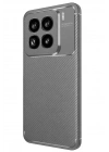 Mey İthalat®   Mi 15 Pro Kılıf Auto Focus Karbon Kapak - Gri