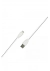 Mey İthalat®  NF6006 Micro USB Kablo - Beyaz
