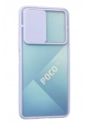 Mey İthalat®   Poco F3 Kılıf Palm Buzlu Kamera Sürgülü Silikon - Lila
