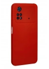 Mey İthalat®   Poco M4 Pro 4G Kılıf Nano içi Kadife Silikon - Kırmızı
