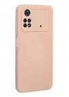 Mey İthalat®   Poco M4 Pro 4G Kılıf Nano içi Kadife Silikon - Pudra