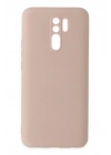 Mey İthalat®   Redmi 9 Kılıf Nano içi Kadife Silikon - Pudra