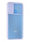 Mey İthalat®   Redmi 9C Kılıf Palm Buzlu Kamera Sürgülü Silikon - Lila
