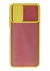 Mey İthalat®   Redmi 9T Kılıf Palm Buzlu Kamera Sürgülü Silikon - Sarı