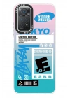 Mey İthalat®   Redmi Note 11 Pro Kılıf Estoril Desenli Kapak - Estoril - 1