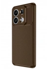 Mey İthalat®   Redmi Note 13 Pro 4G Kılıf Auto Focus Karbon Kapak - Kahverengi