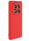 Mey İthalat®   Redmi Note 14 Pro 5G Kılıf First Silikon - Kırmızı