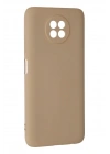 Mey İthalat®   Redmi Note 9 5G Kılıf Nano içi Kadife Silikon - Bej