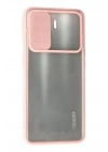 Mey İthalat®   Reno 5 Lite Kılıf Palm Buzlu Kamera Sürgülü Silikon - Pembe
