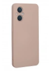 Mey İthalat®   Reno 7 Lite Kılıf Nano içi Kadife Silikon - Pudra