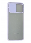 Mey İthalat®  Samsung Galaxy A02 Kılıf Palm Buzlu Kamera Sürgülü Silikon - Lila