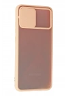 Mey İthalat®  Samsung Galaxy A02S Kılıf Palm Buzlu Kamera Sürgülü Silikon - Pembe