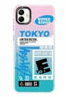 Mey İthalat®  Samsung Galaxy A04 Kılıf Estoril Desenli Kapak - Estoril - 1