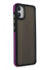 Mey İthalat®  Samsung Galaxy A05 Harvel Kapak - Derin Mor