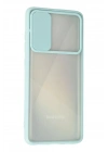 Mey İthalat®  Samsung Galaxy A71 Kılıf Palm Buzlu Kamera Sürgülü Silikon - Turkuaz