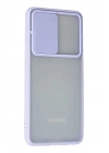 Mey İthalat®  Samsung Galaxy A72 Kılıf Palm Buzlu Kamera Sürgülü Silikon - Lila