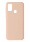 Mey İthalat®  Samsung Galaxy M31 Kılıf Nano içi Kadife Silikon - Pudra