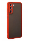 Mey İthalat®  Samsung Galaxy S21 FE Kılıf Montreal Silikon Kapak - Kırmızı