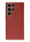 Mey İthalat®  Samsung Galaxy S23 Ultra Kılıf Volet Silikon - Kırmızı