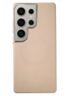 Mey İthalat®  Samsung Galaxy S24 Ultra Besa Magsafe Kapak - Desert