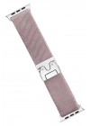Mey İthalat®   Watch 42mm Forest Kumaş Kordon - Lila