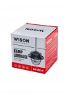 Wison WS-2010 Geniş Açılı Aydınlatma Kamp Lambası (5468)