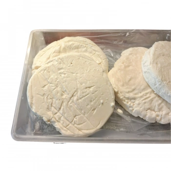 Pidelik Uzayan Peynir 1 kg