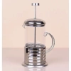 Çelik Kulplu Cam French Press - 350 ml