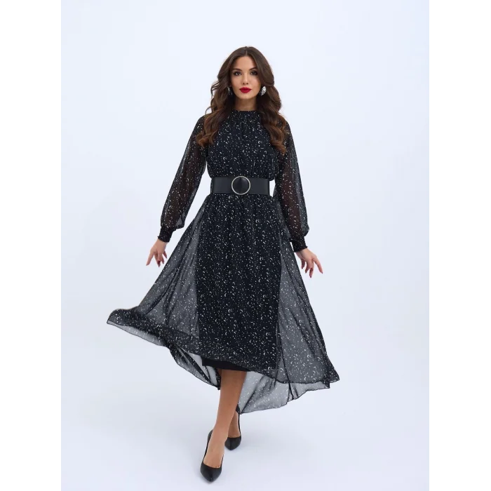 4543 ELBİSE-ŞİKAGO